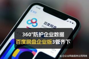 火力大降！曼城近三轮英超只打进3球，利物浦11球、阿森纳15球